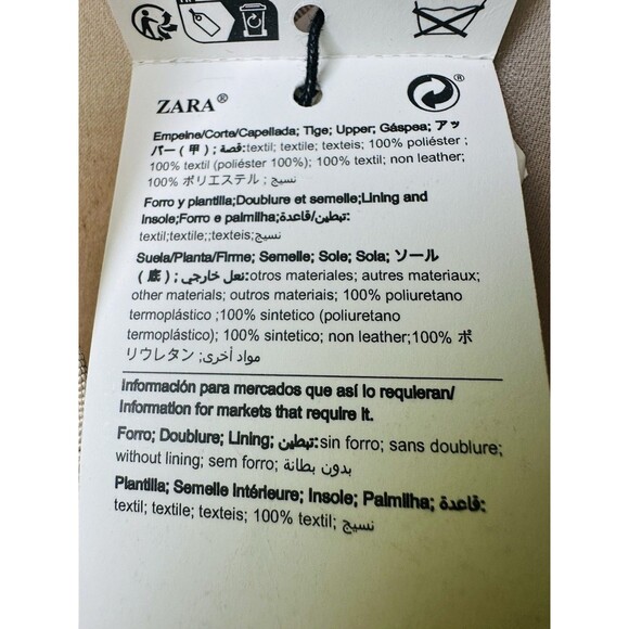 ZARA Mesh Beige Long Adjustable Tie Wrap Ballet Flats Shoes Women US 8 EU 39 NEW - Picture 7 of 9